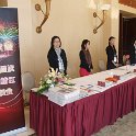 Jingjiang Job Fair